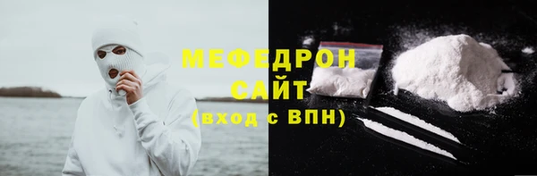 2c-b Бугульма